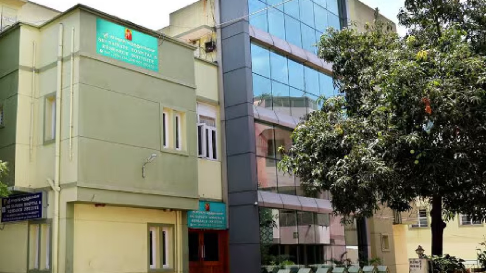 Sri Sainath Hospital and Research Institute