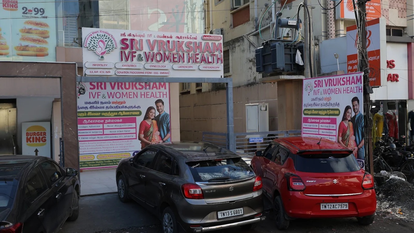 Sri Vruksham IVF & Women Health