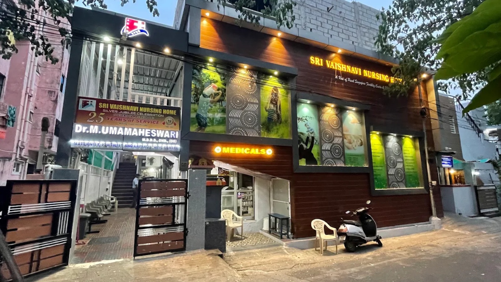 Sri Vaishnavi Nursing Home