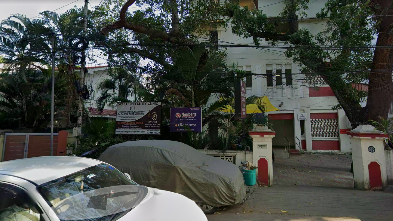 Sri Sai Speciality Clinic
