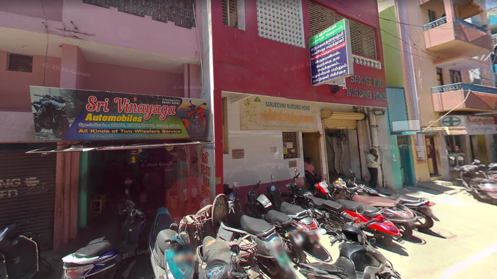 Sanjeevini Nursing Home