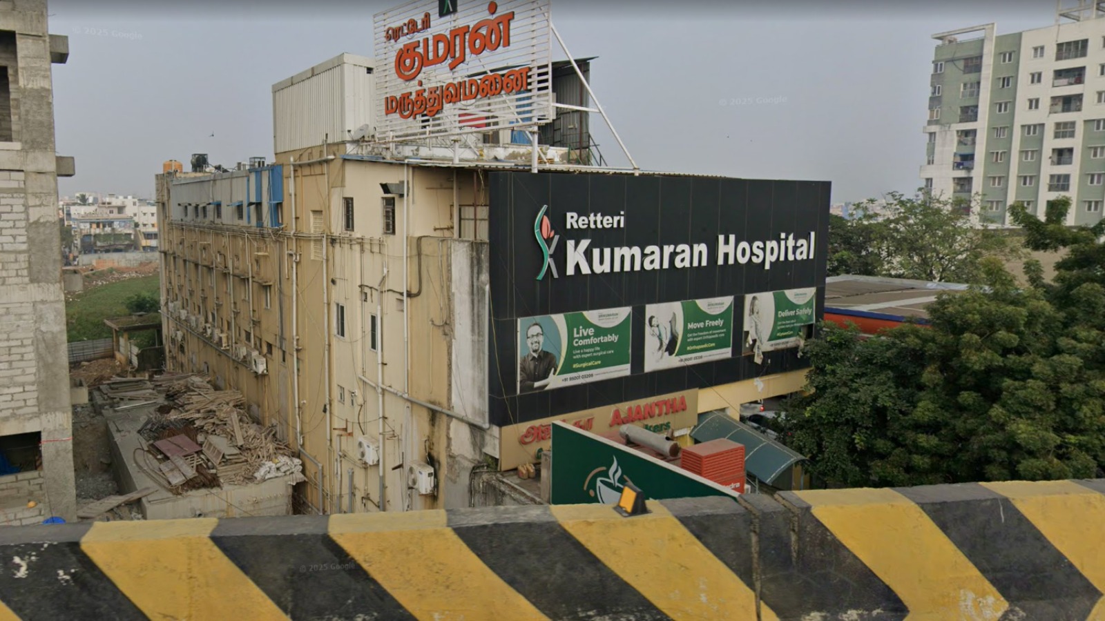 Redeem Fertility, Retteri Kumaran Hospital Building,