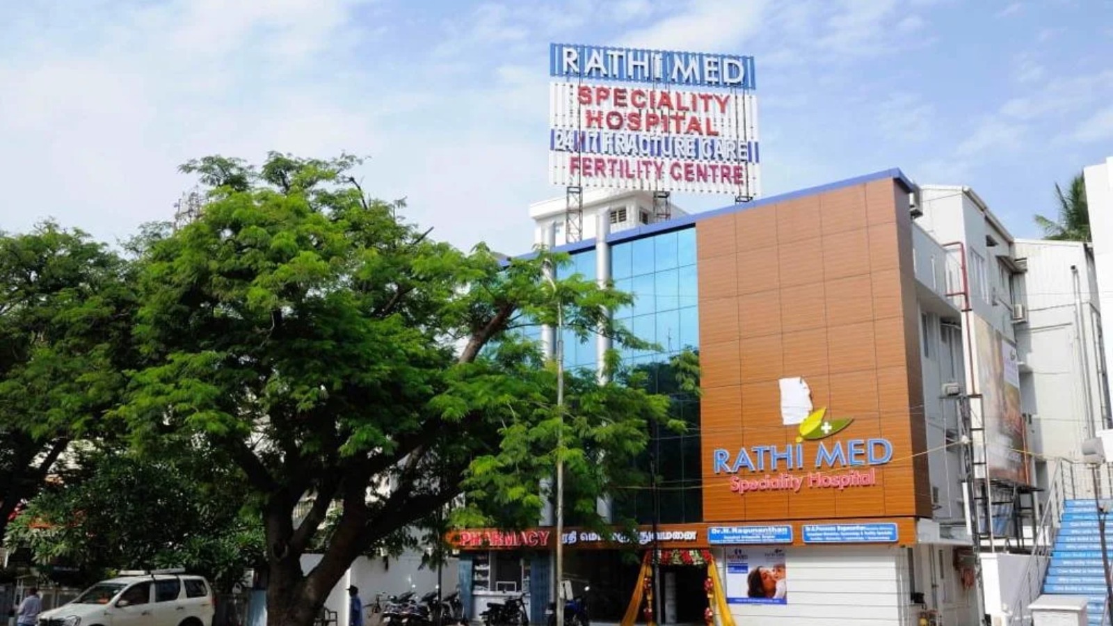 Rathimed Speciality Hospital