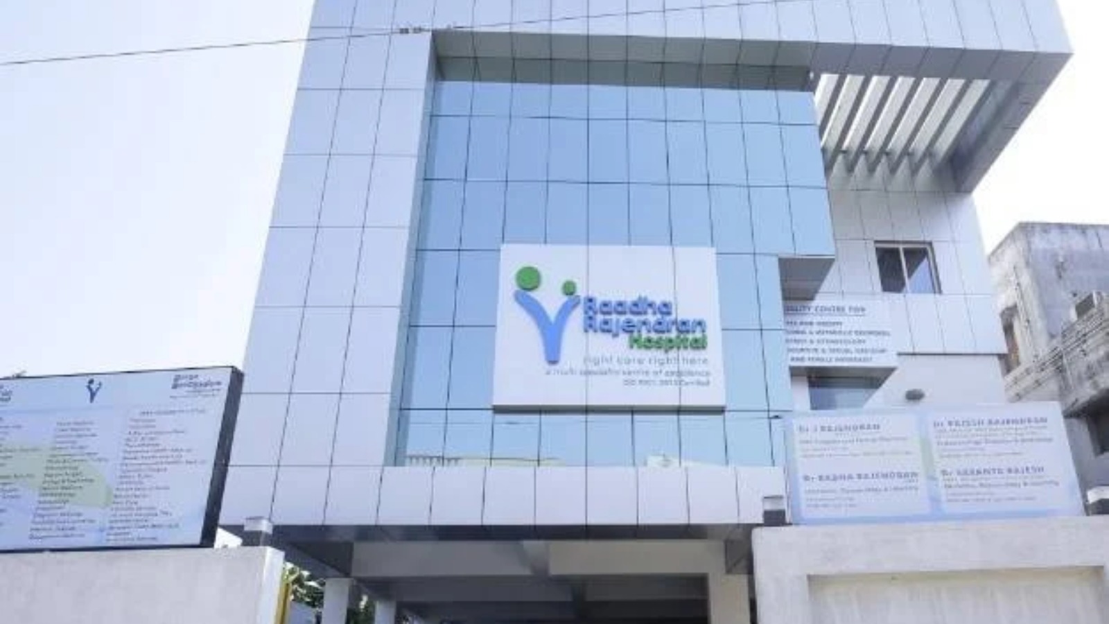 Raadha Rajendran Hospital