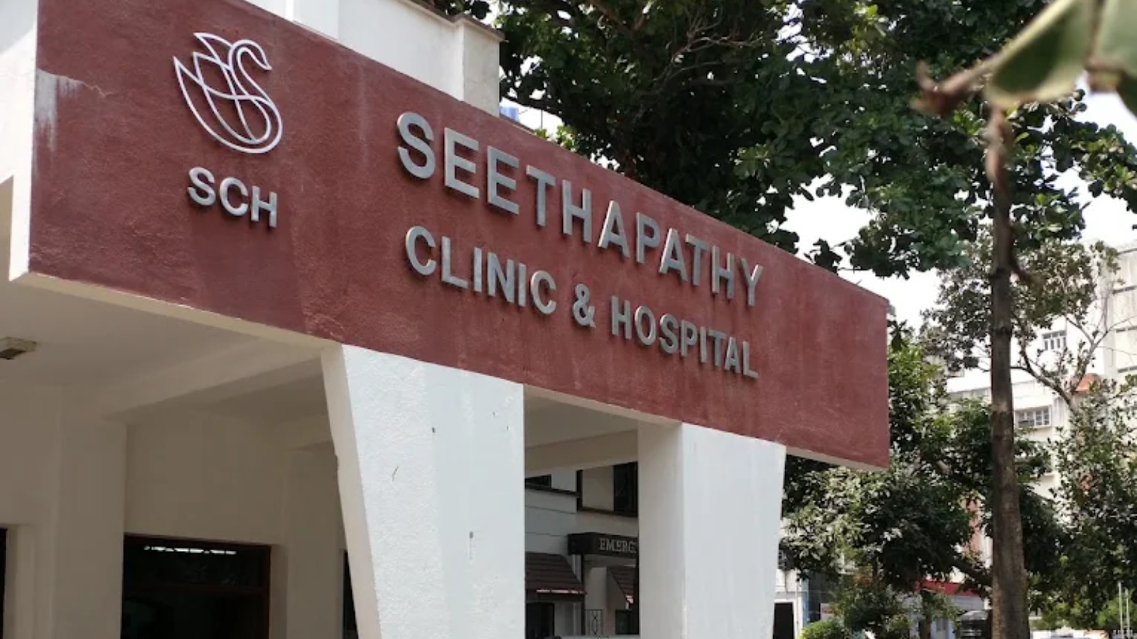Seethapathy Clinic and Hospital Pvt.Ltd Unit I