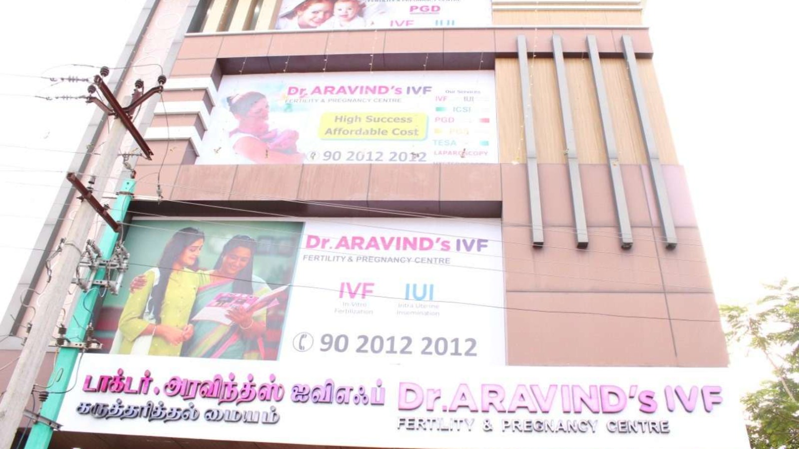 Dr ARAVIND'S IVF