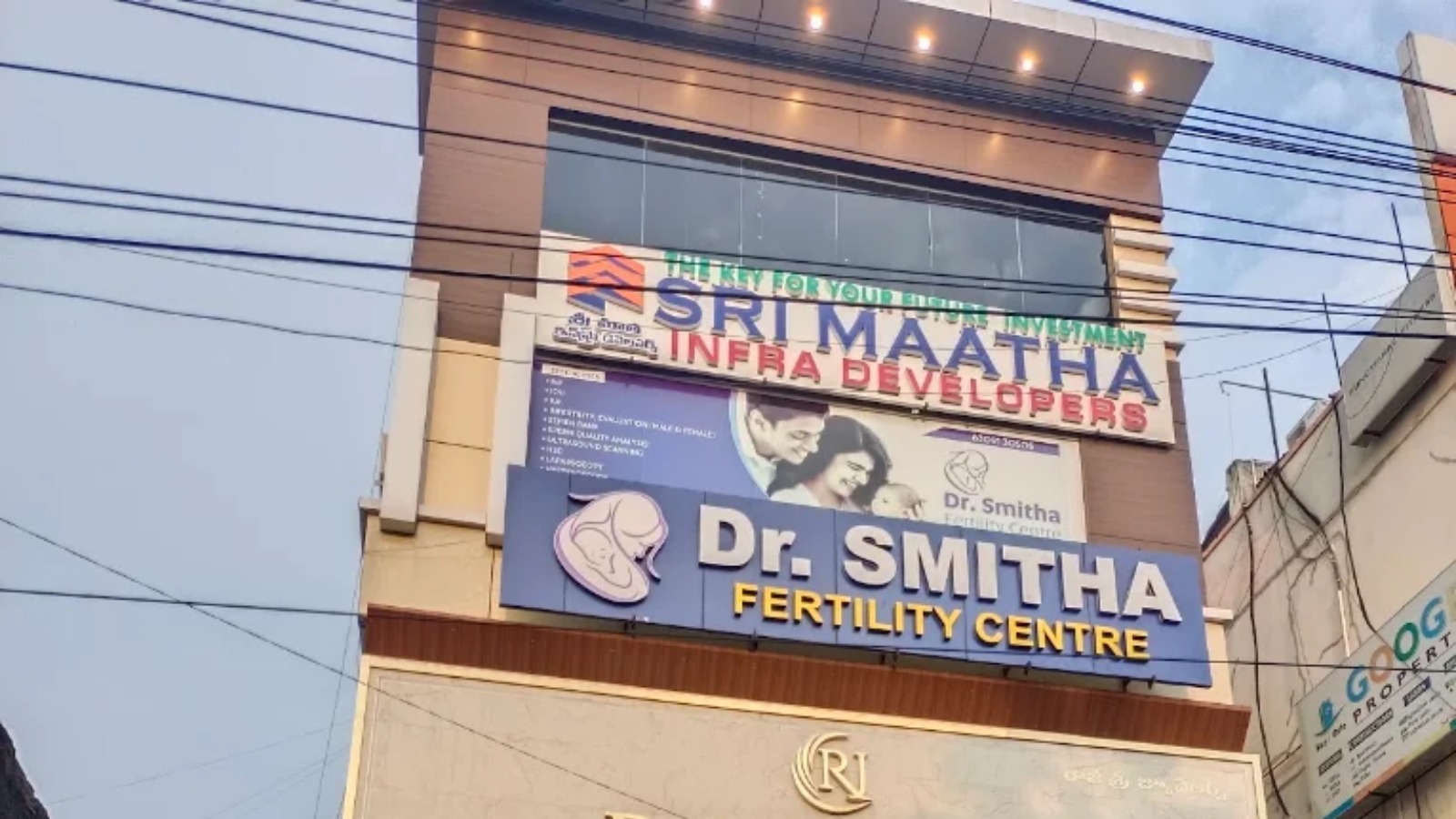 Dr.Smitha Fertility Centre
