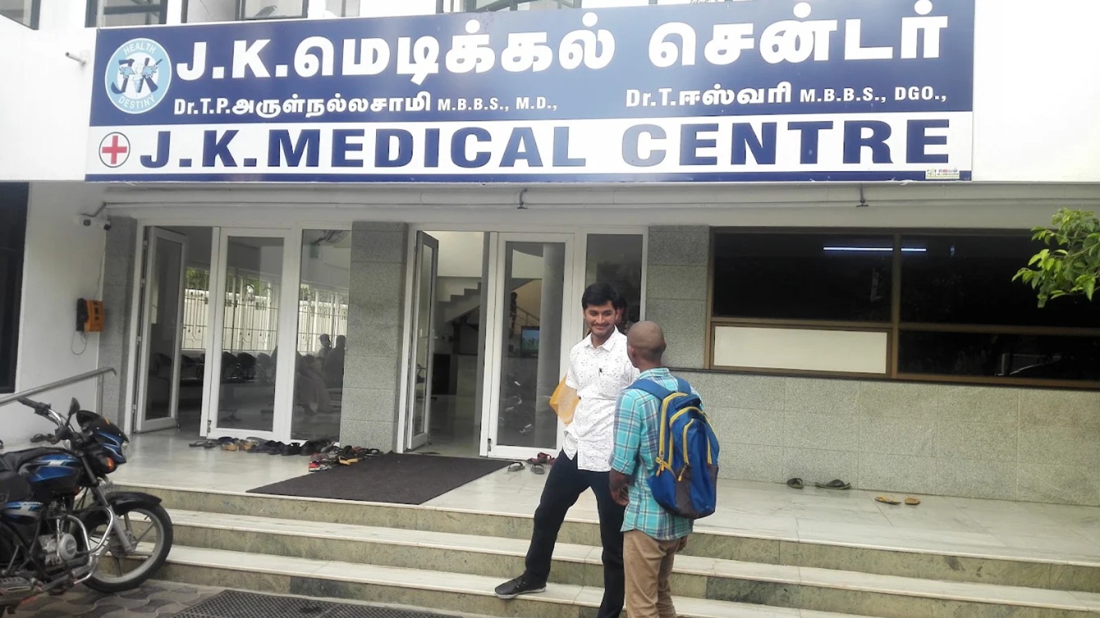 J K Hospital