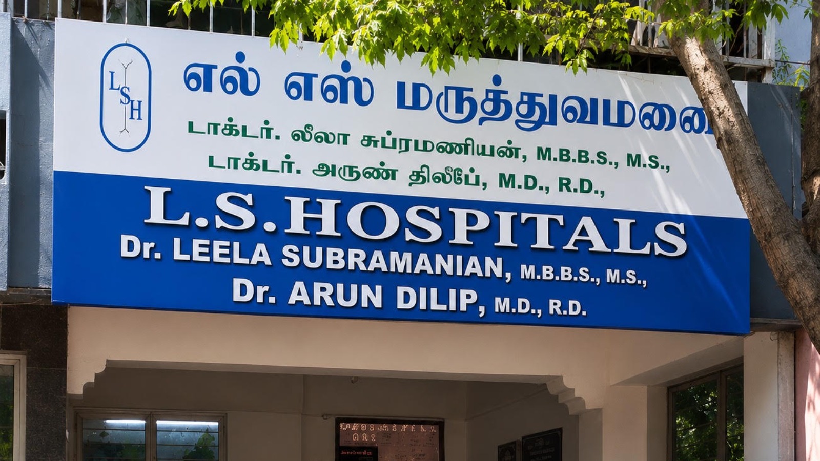 L.S.Hospital