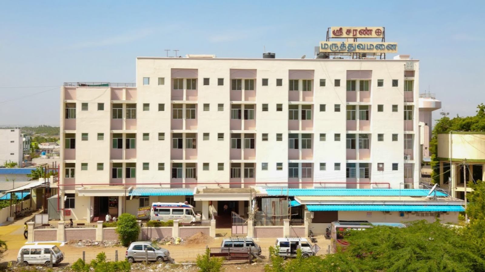 Sree Saran Fertility Center