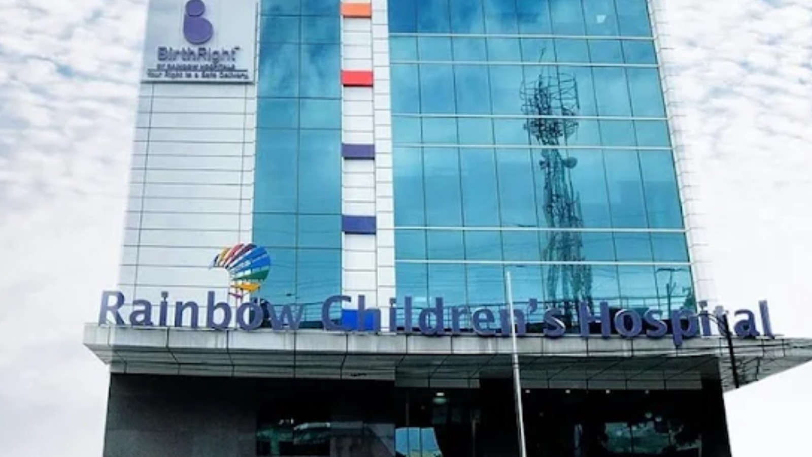 birthright hospital