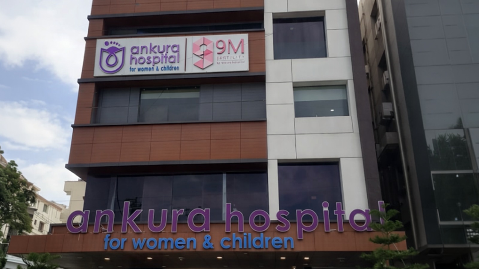 Ankura Hospital for Women & Children