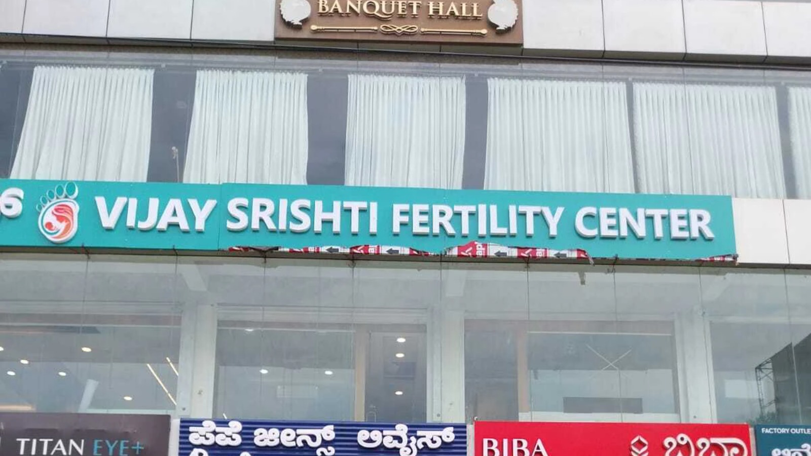 Vijay Sristi Fertility Center