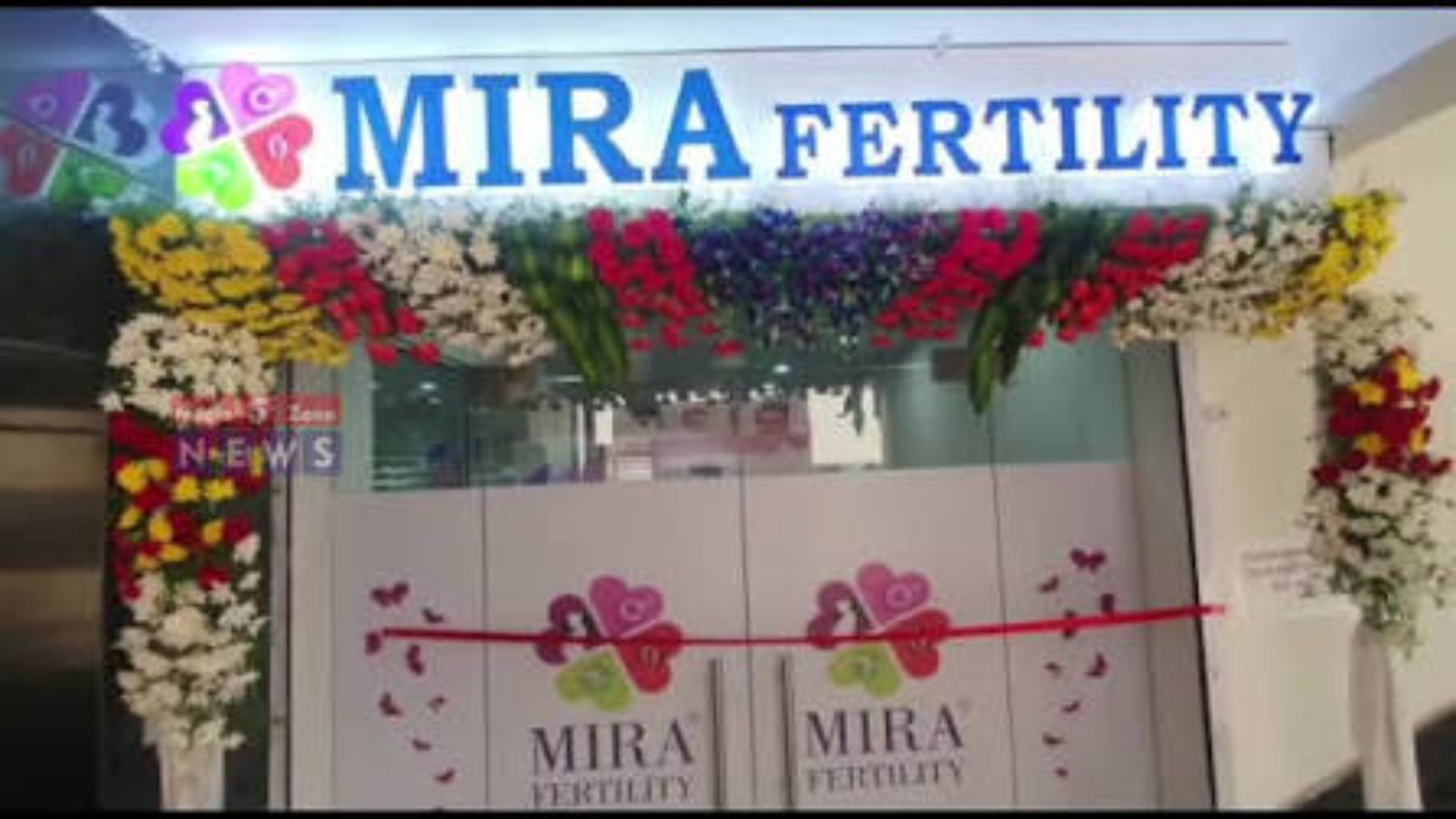 Mira Fertility