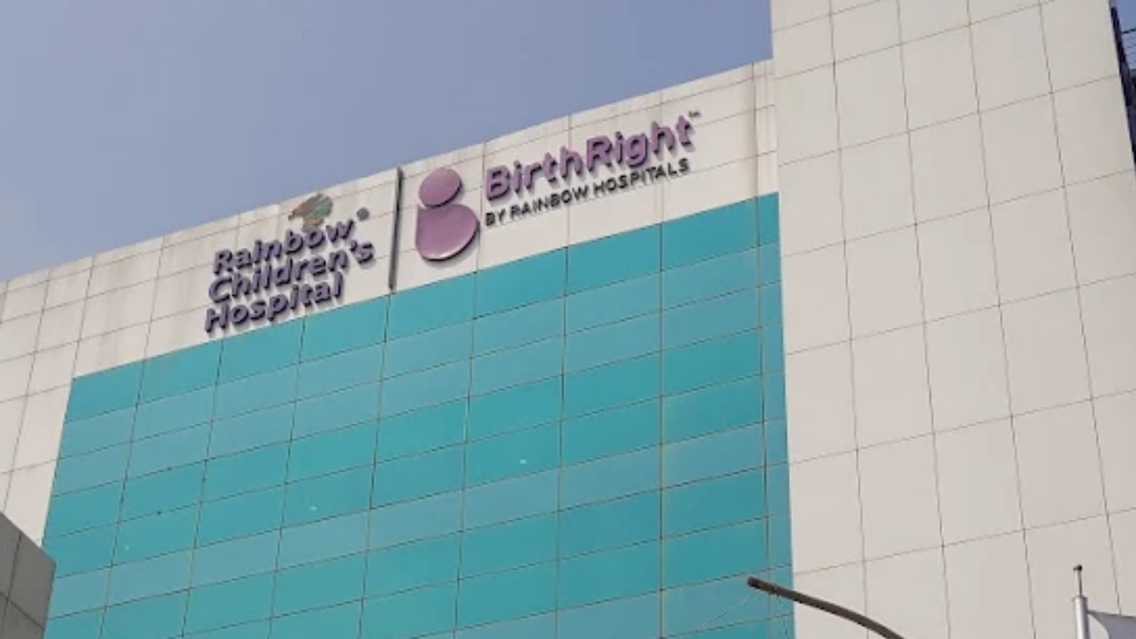 birthright hospital