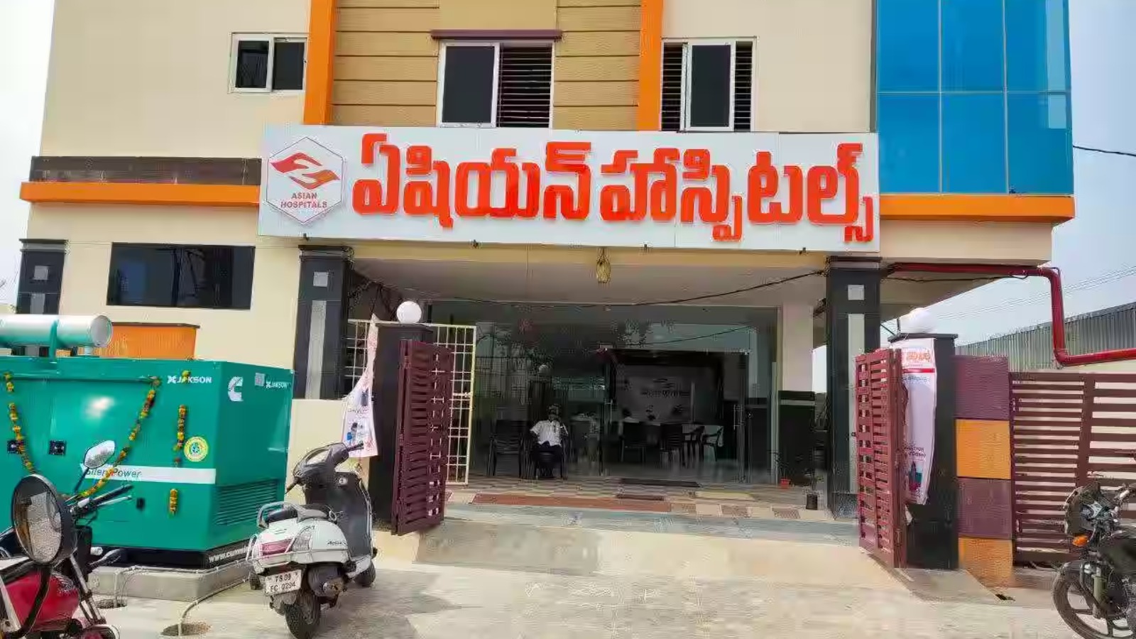 Asian hospitals