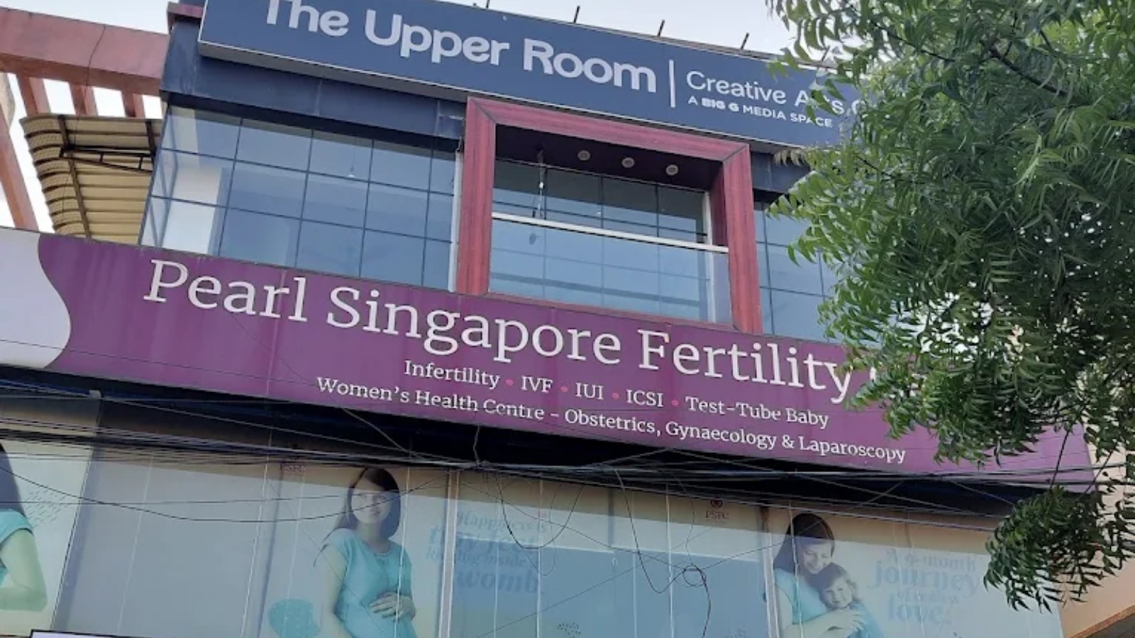 Pearl singapore Fertility Centre