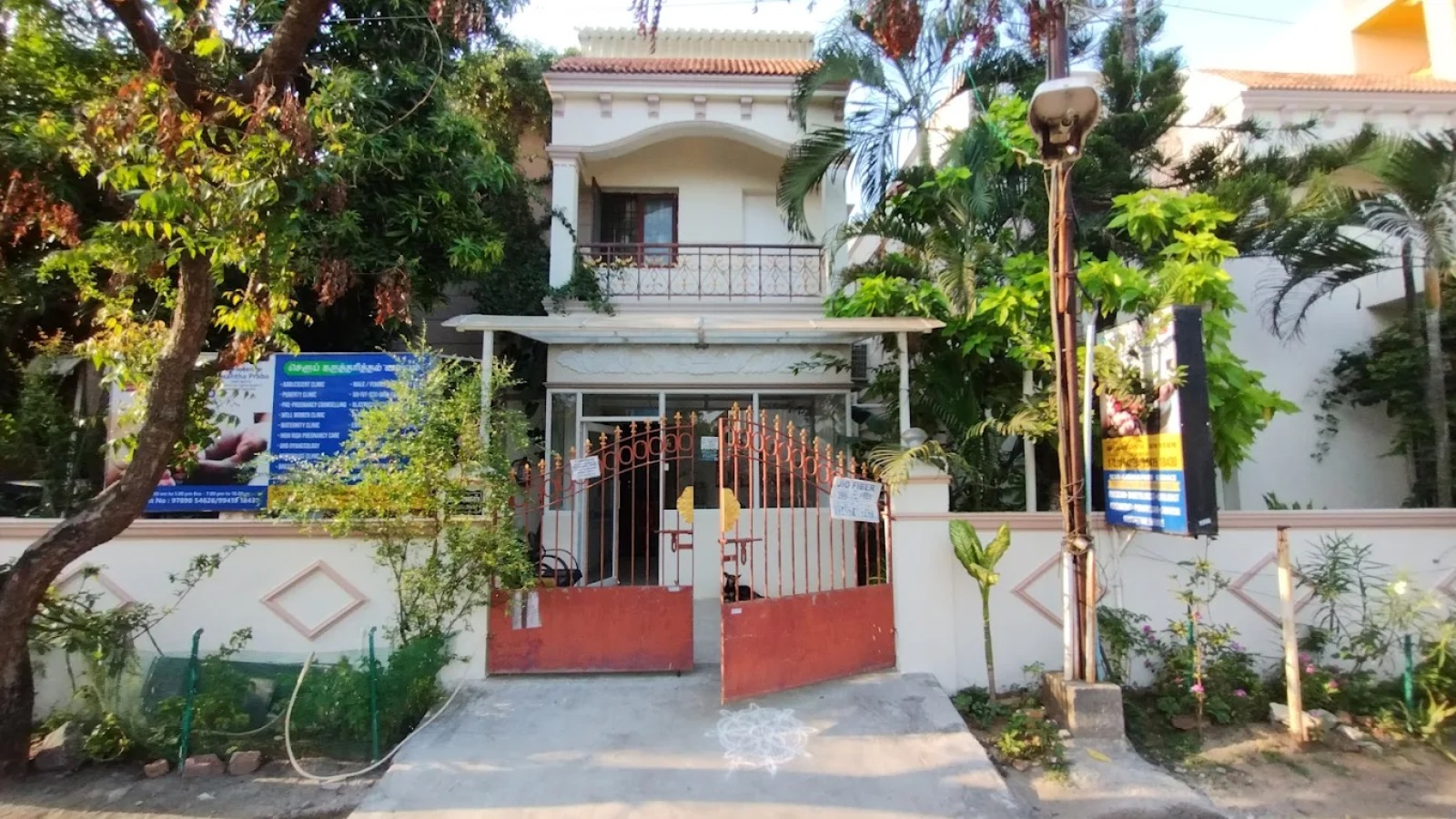 Cherub Fertility & Womens' Center