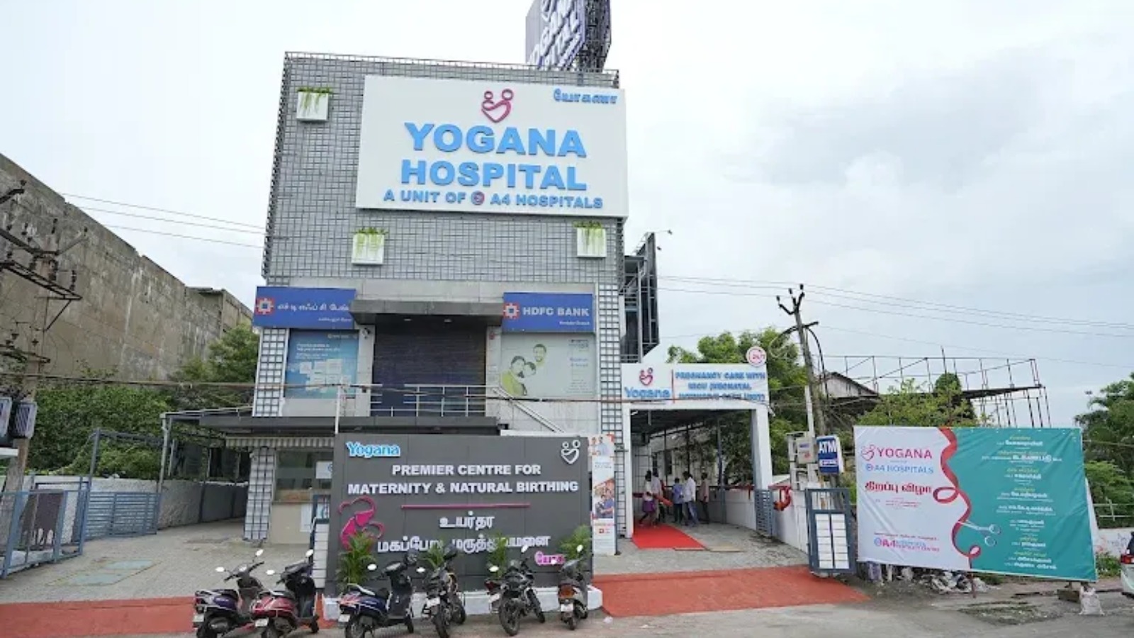 Yogana Hospital & Birthing Centre
