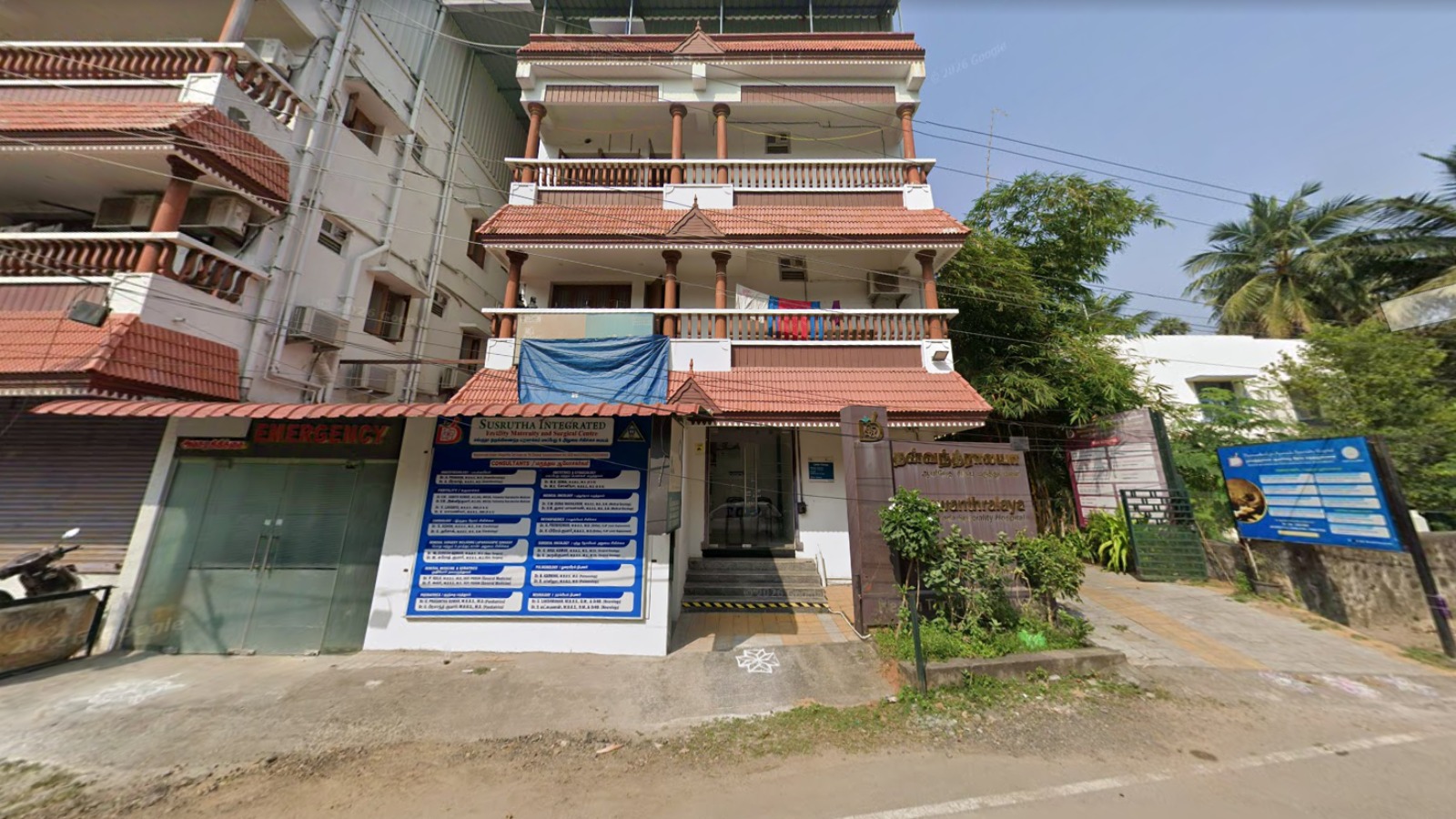 Susrutha Integrated Fertility Maternity and Surgical Centre