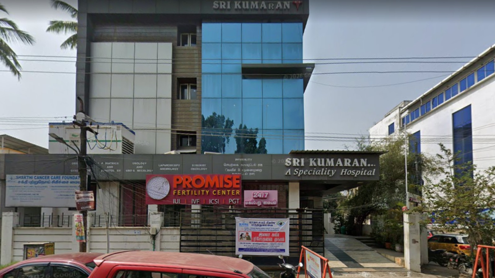 Promise Fertility Center, Fertility Unit of Sri Kumaran A Speciality Hospital