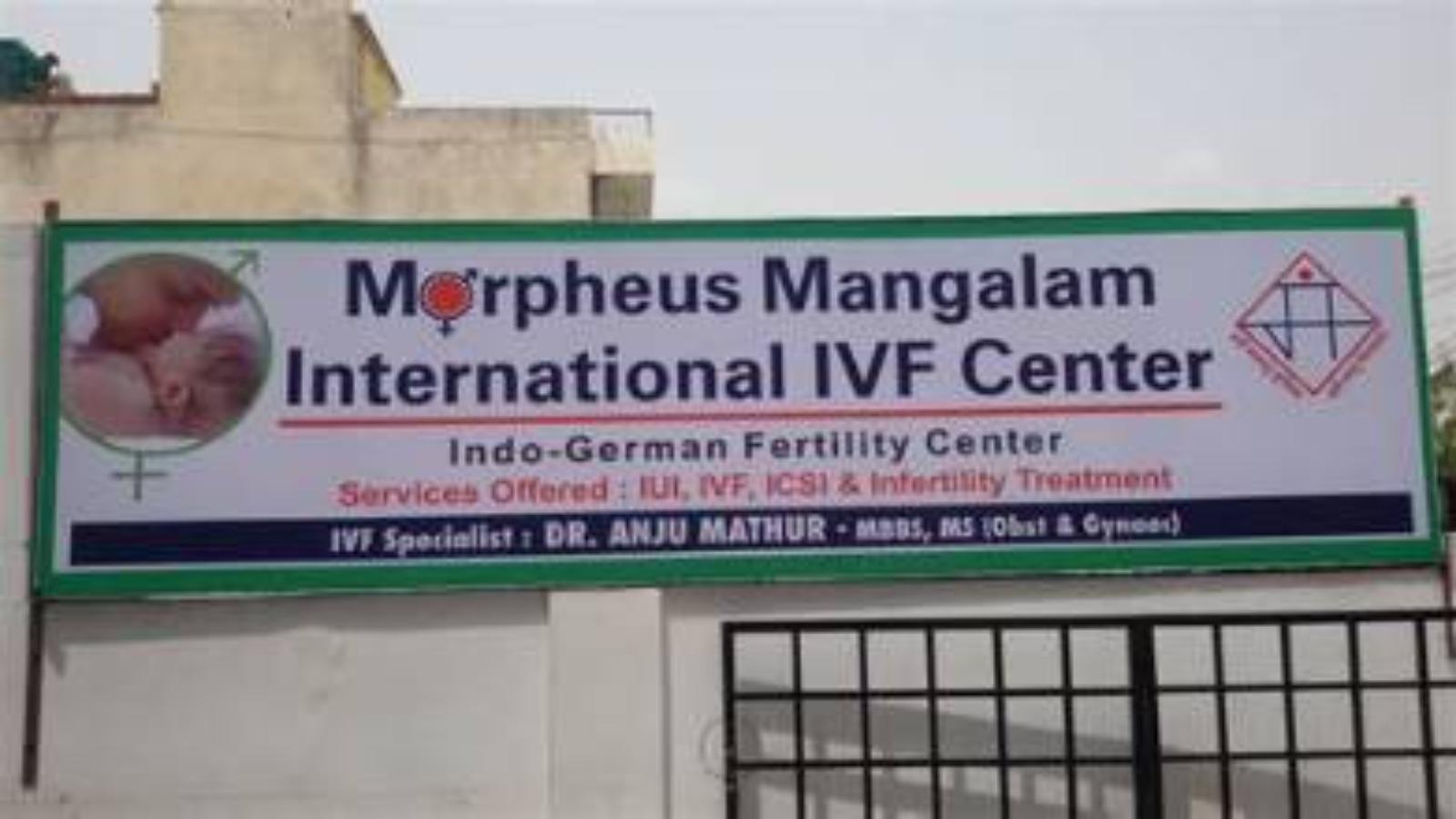 Morpheus Sriram International IVF Center LLP