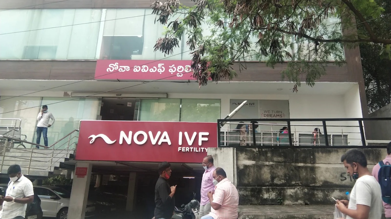 Nova IVF Fertility Centre