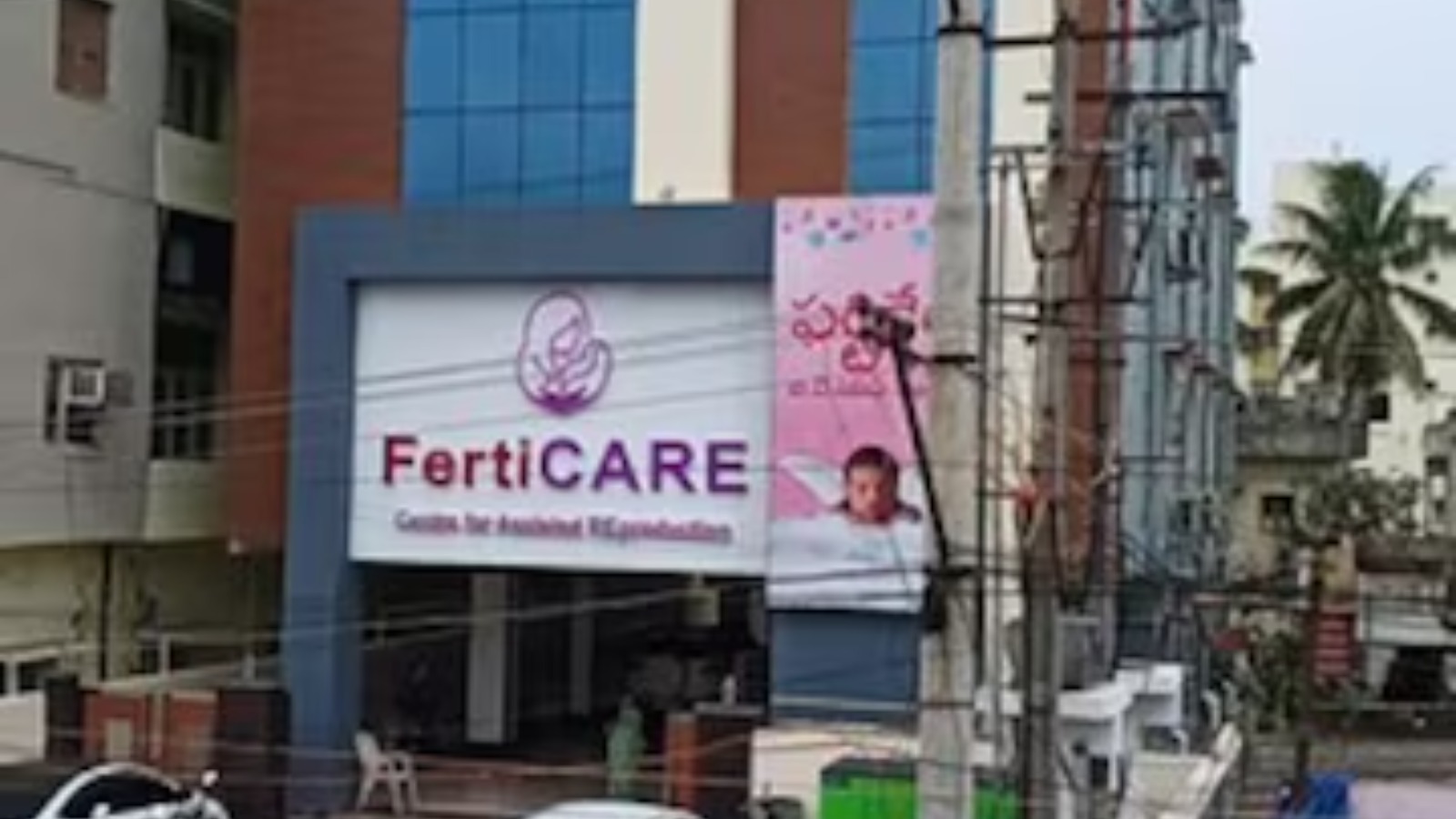 FertiCARE IVF Centre