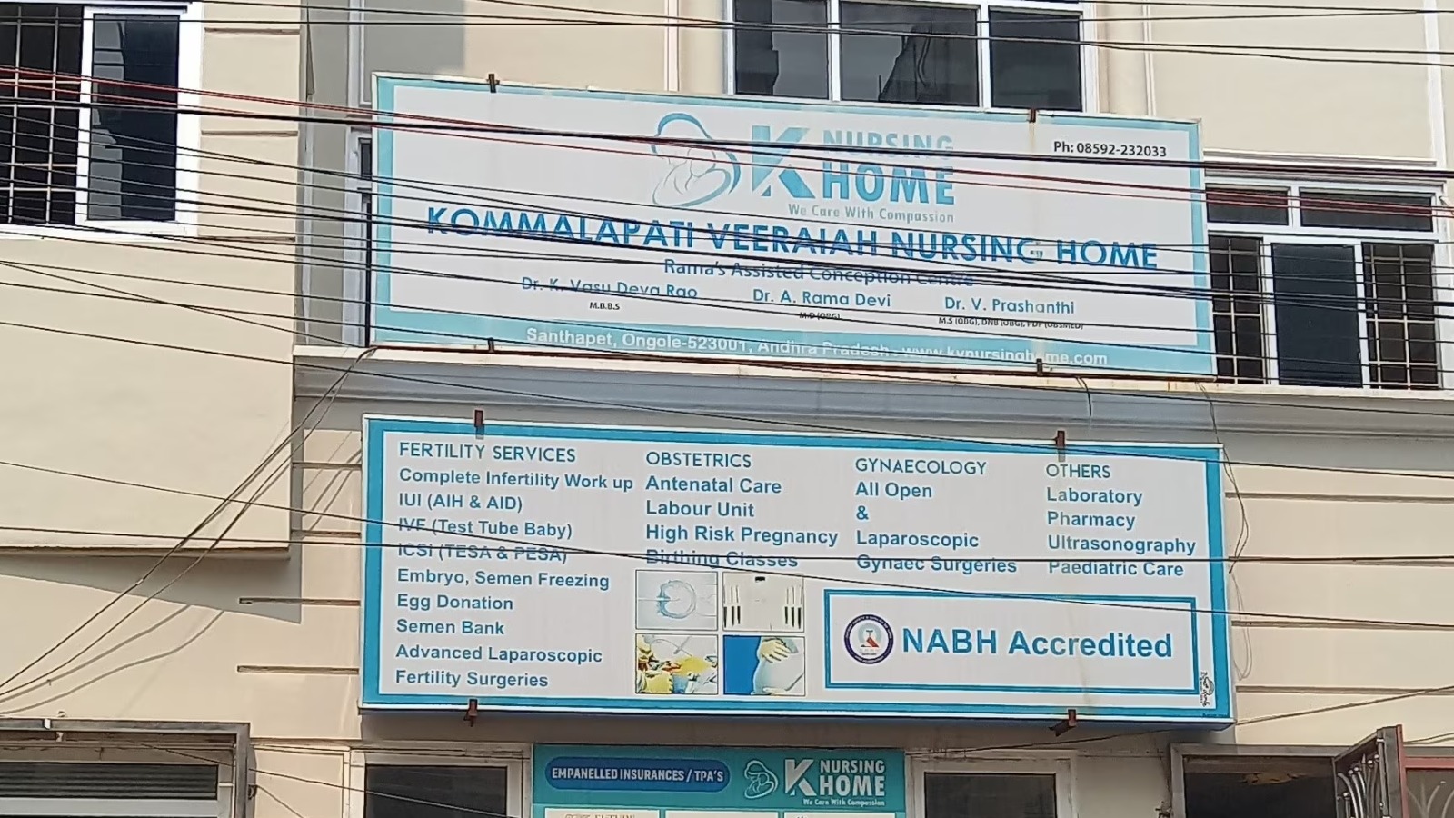 KV Nursing Home(Rama's Asissted conception centre