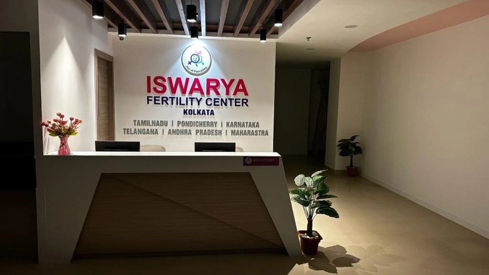 Iswarya IVF & Fertility Centre
