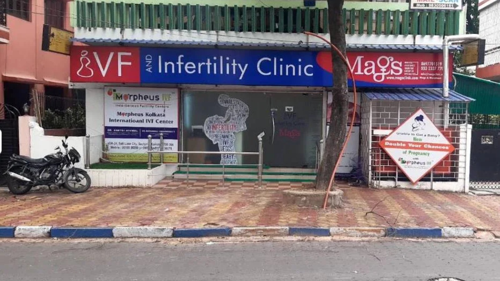 MAGS Medical and Research Centre
