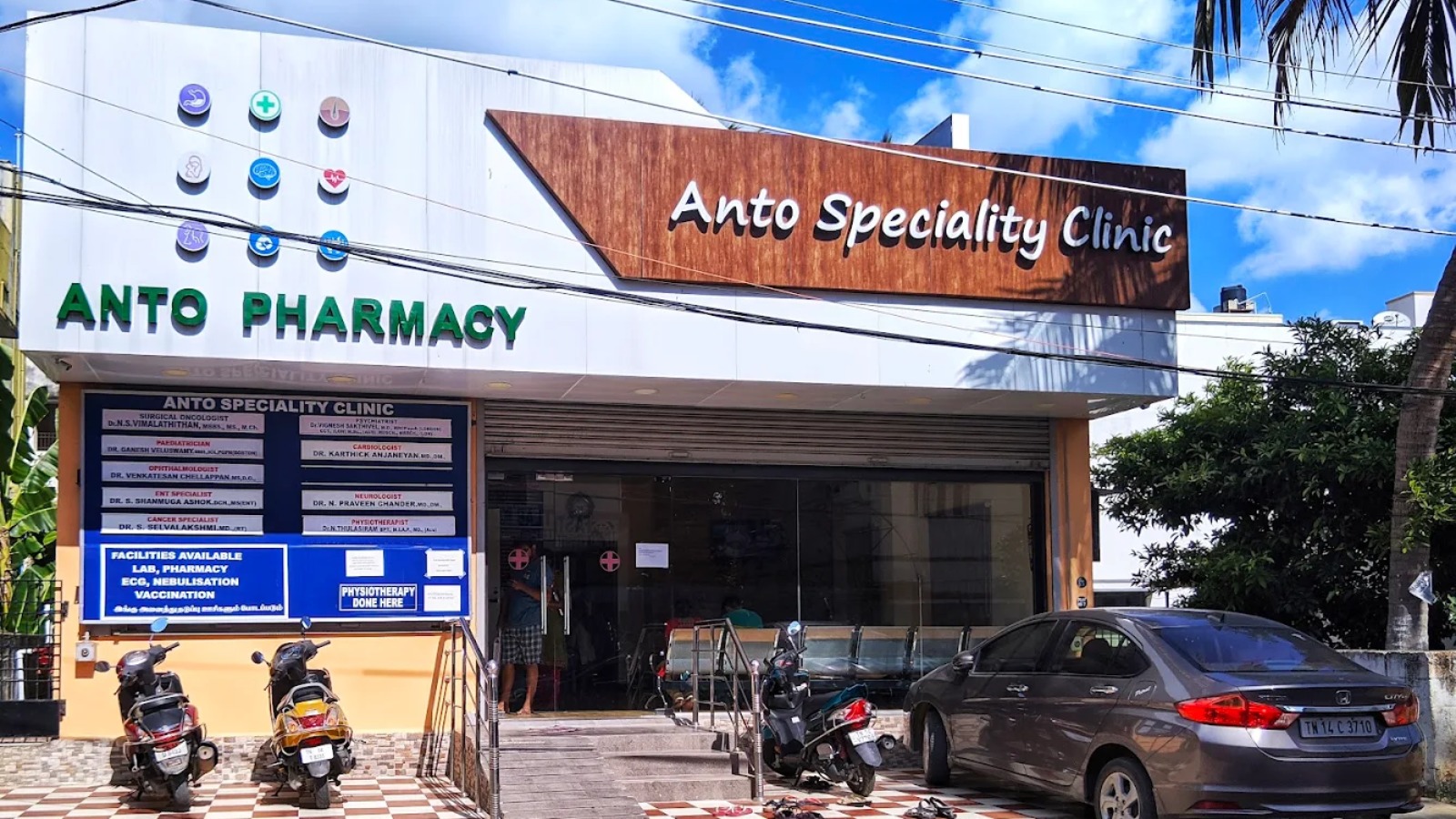 ANTO SPECIALITY CLINIC