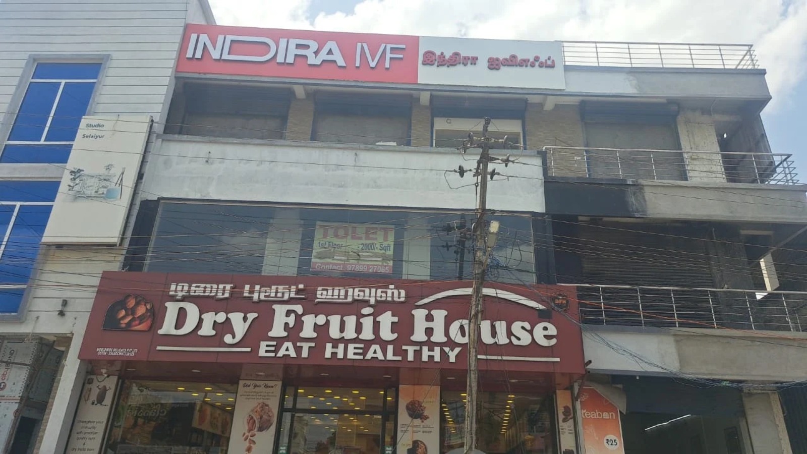 Indira IVF Fertility Clinic