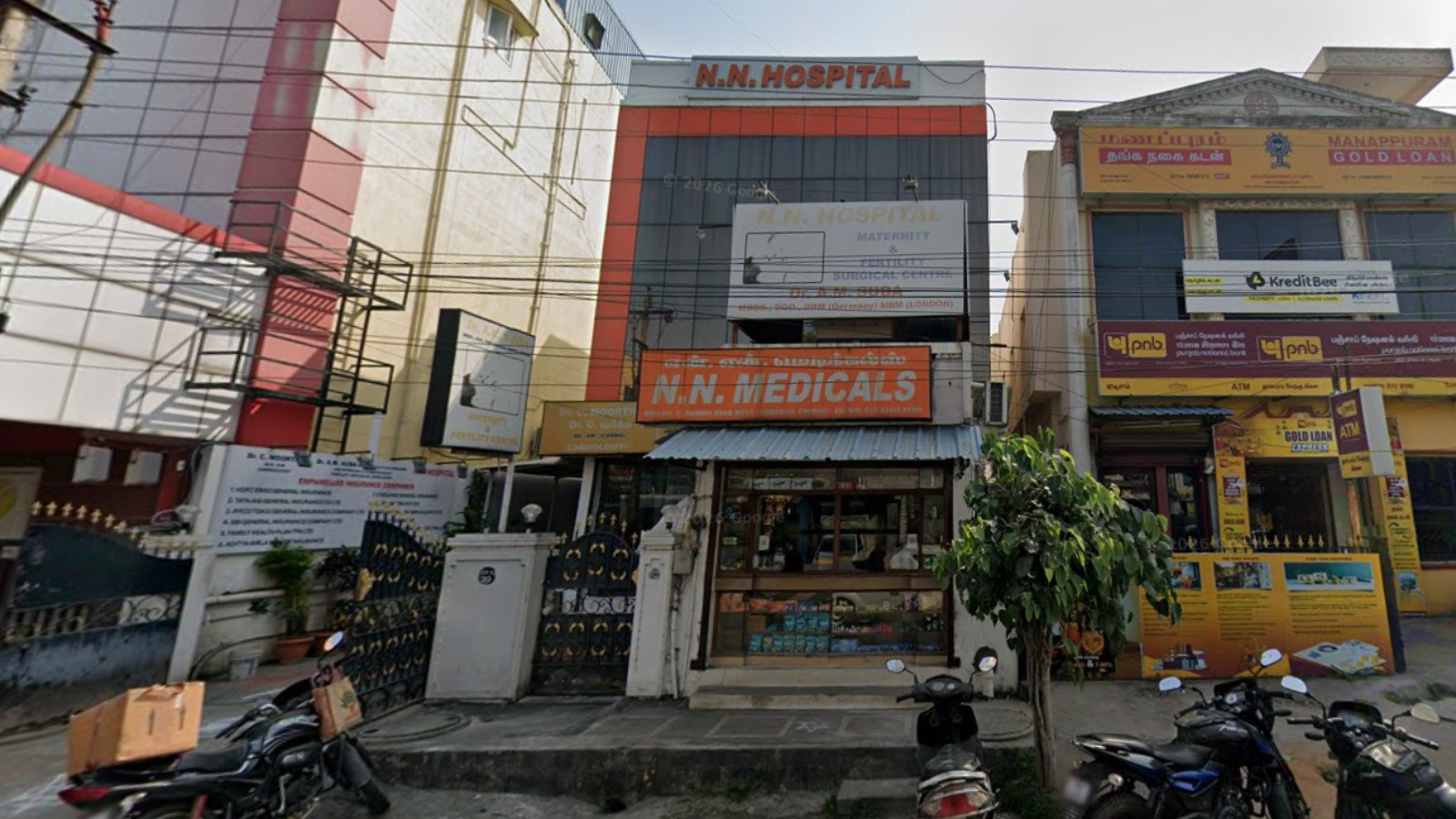 NN Hospital