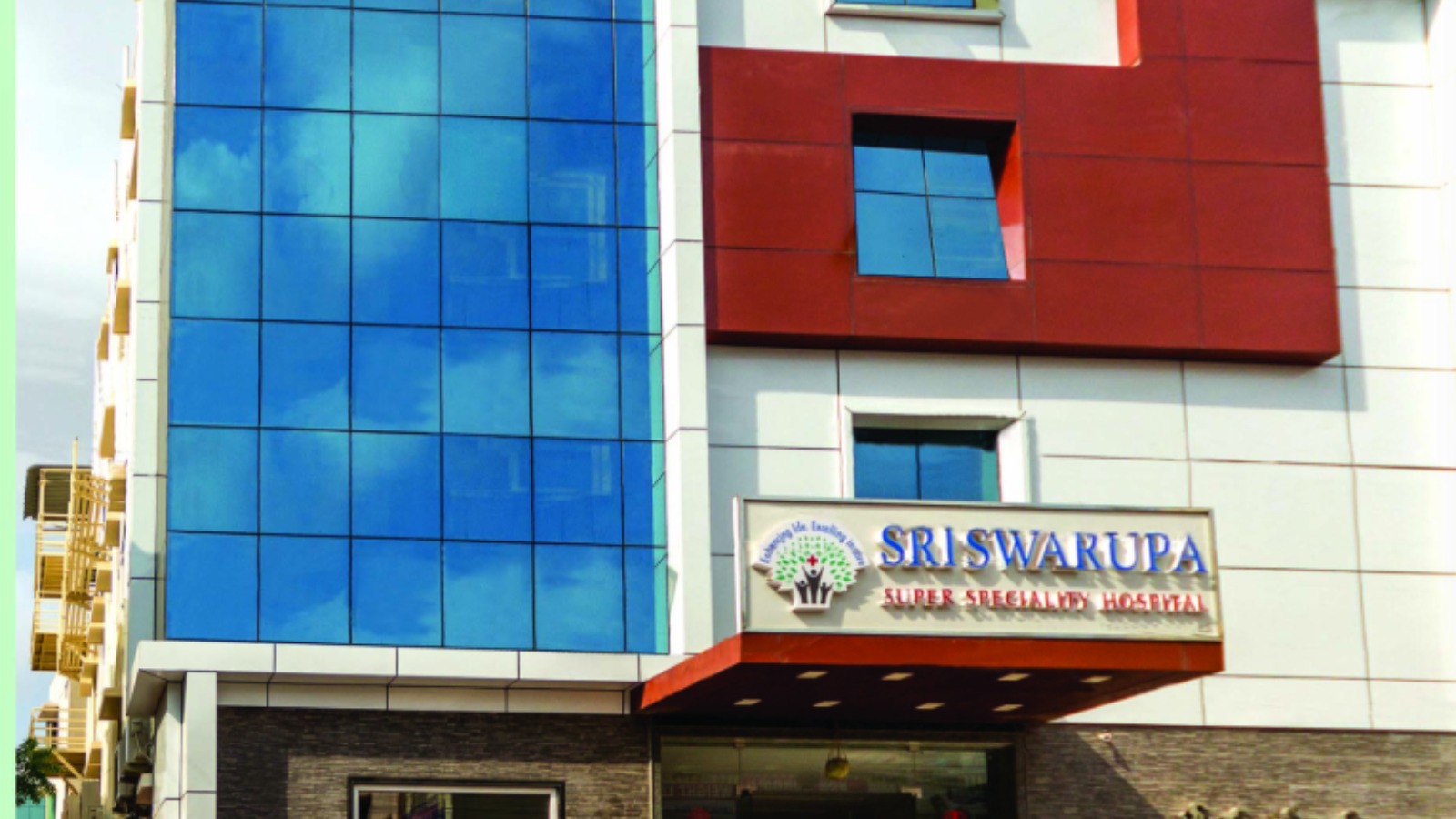Swarupa Fertility and IVF Centre