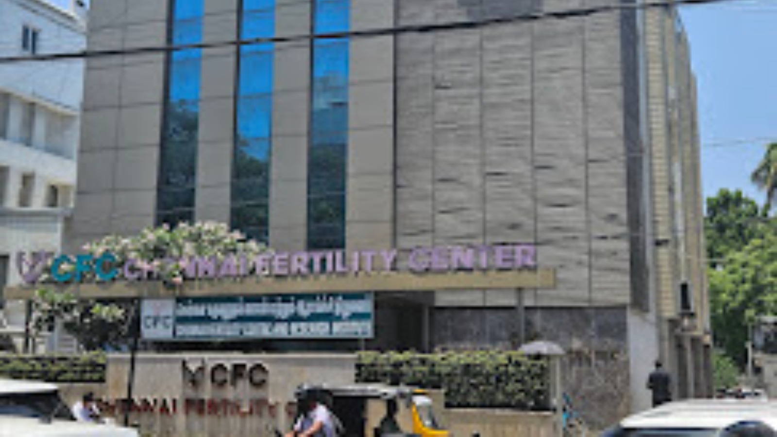 Chennai Fertility Center and Research Institute