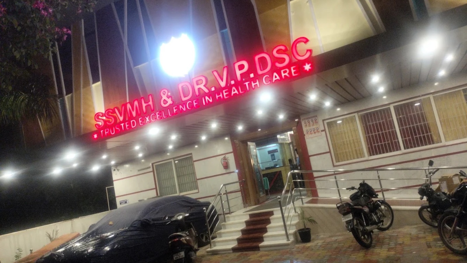 Sri Sakthi Vinayaga Multispeciality Hospital