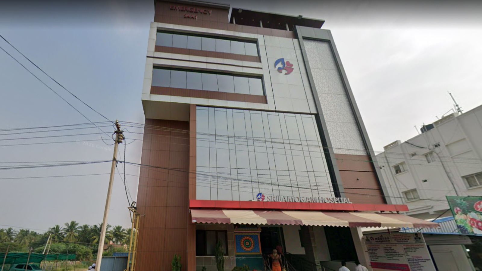Srii Amogam Hospital