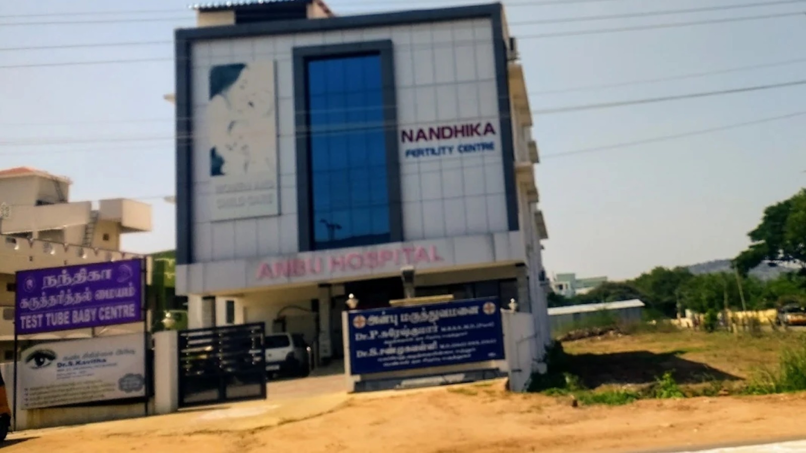 Nandhika Fertility Centre