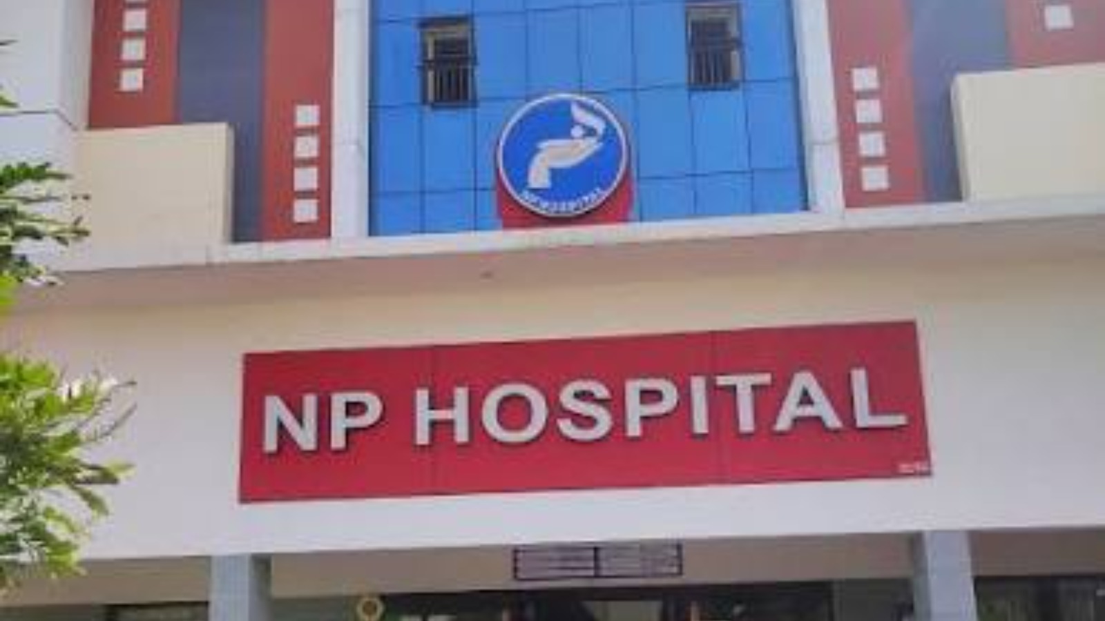 N P Hospital