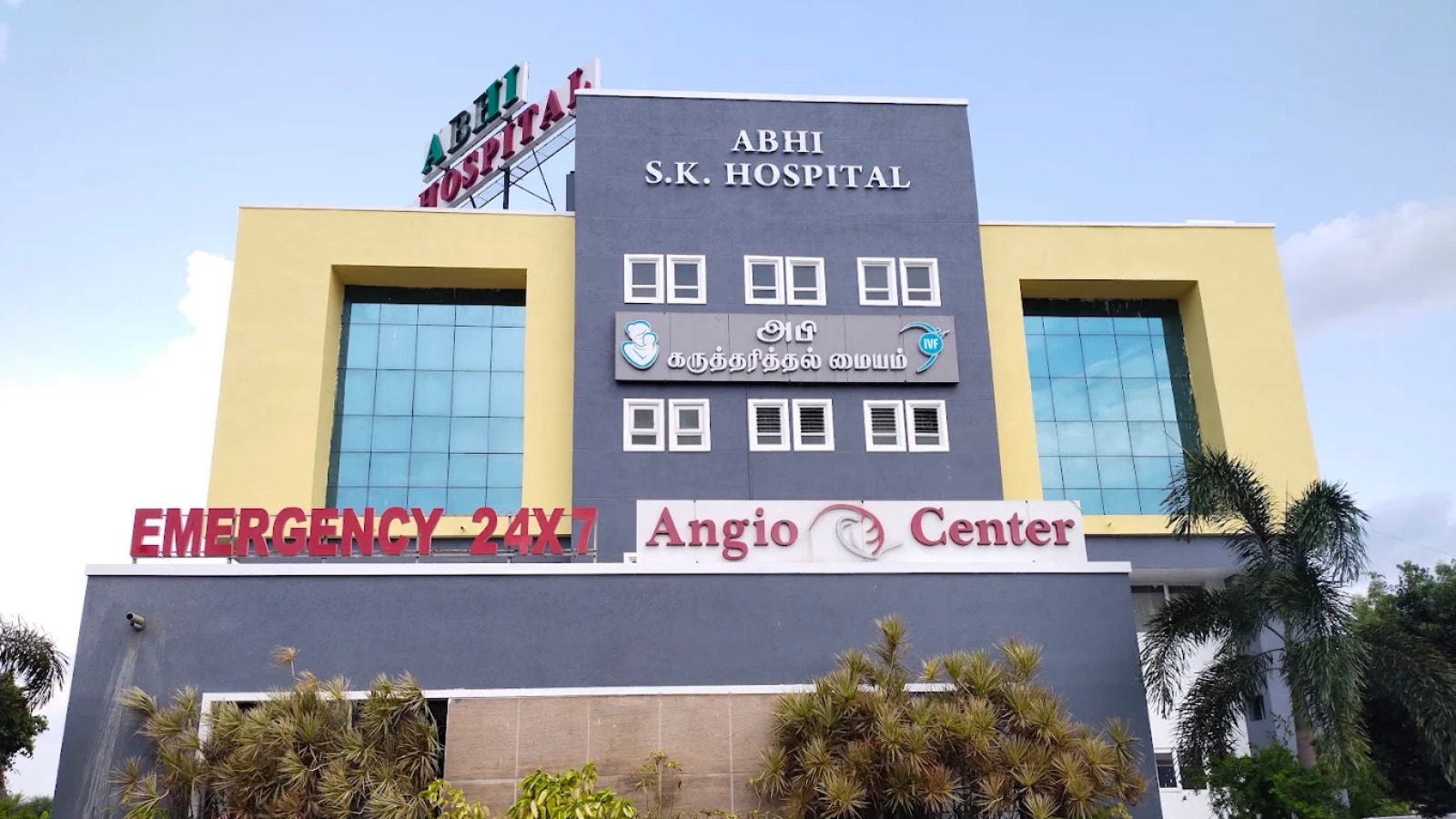 Abhi's Fertility Clinics