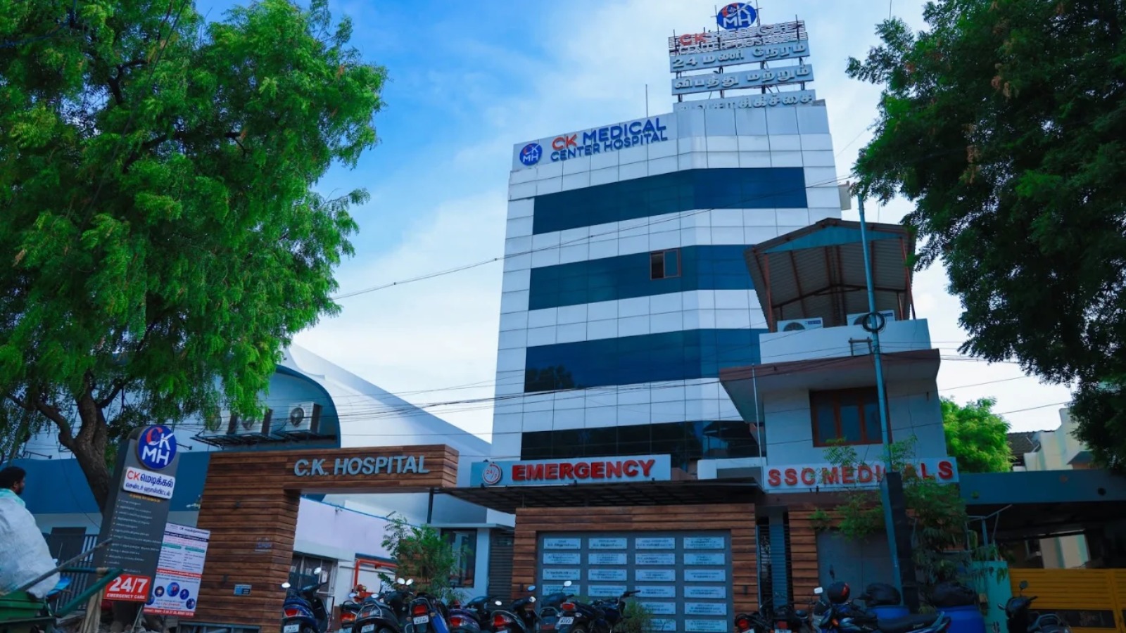 CK Medical Center Hospital