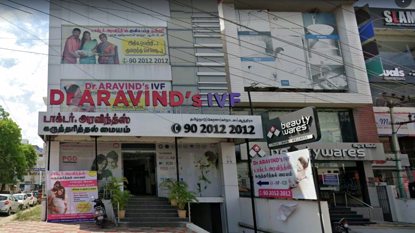 Dr Aravind's Iswarya IVF Fertility & Pregnancy Centre