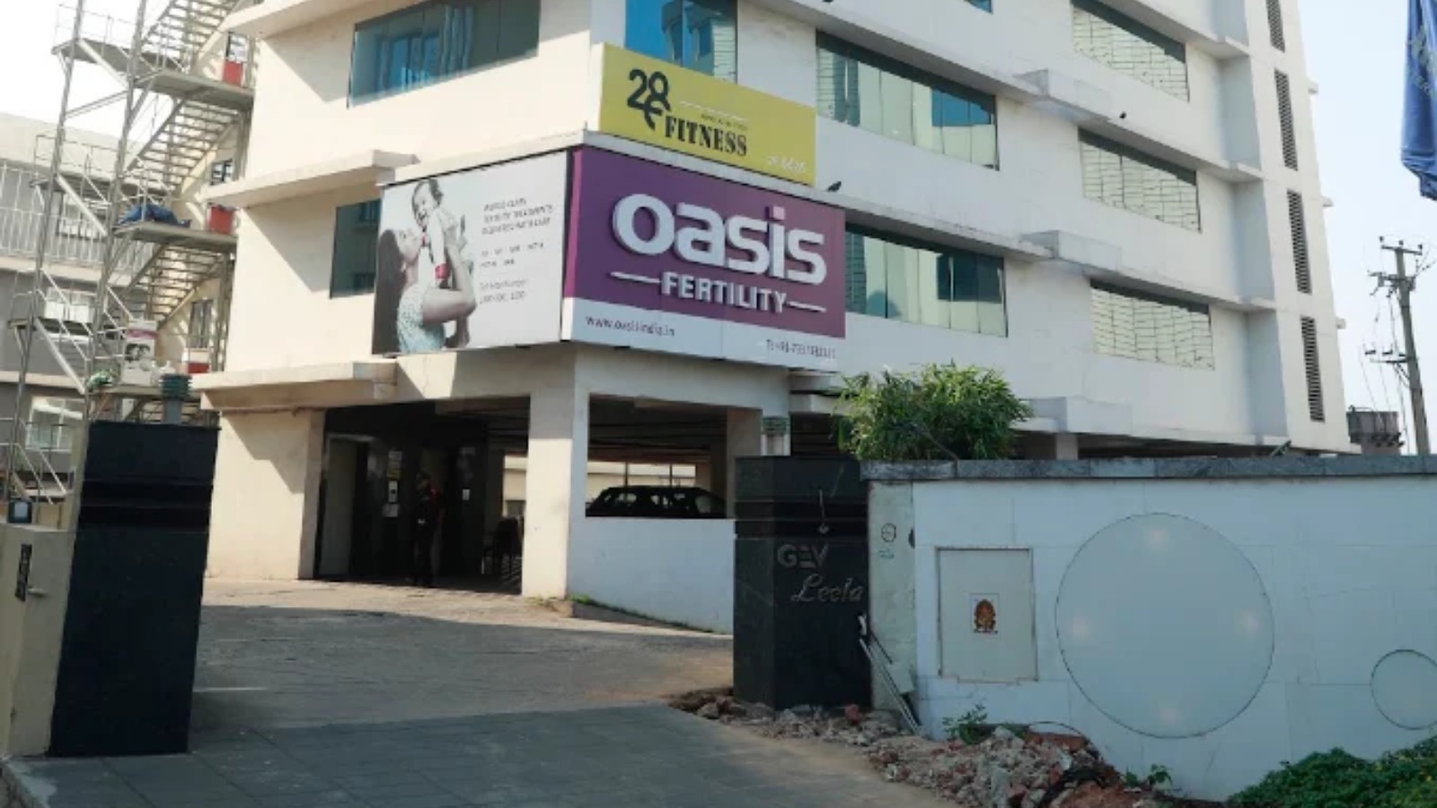 Oasis Fertility