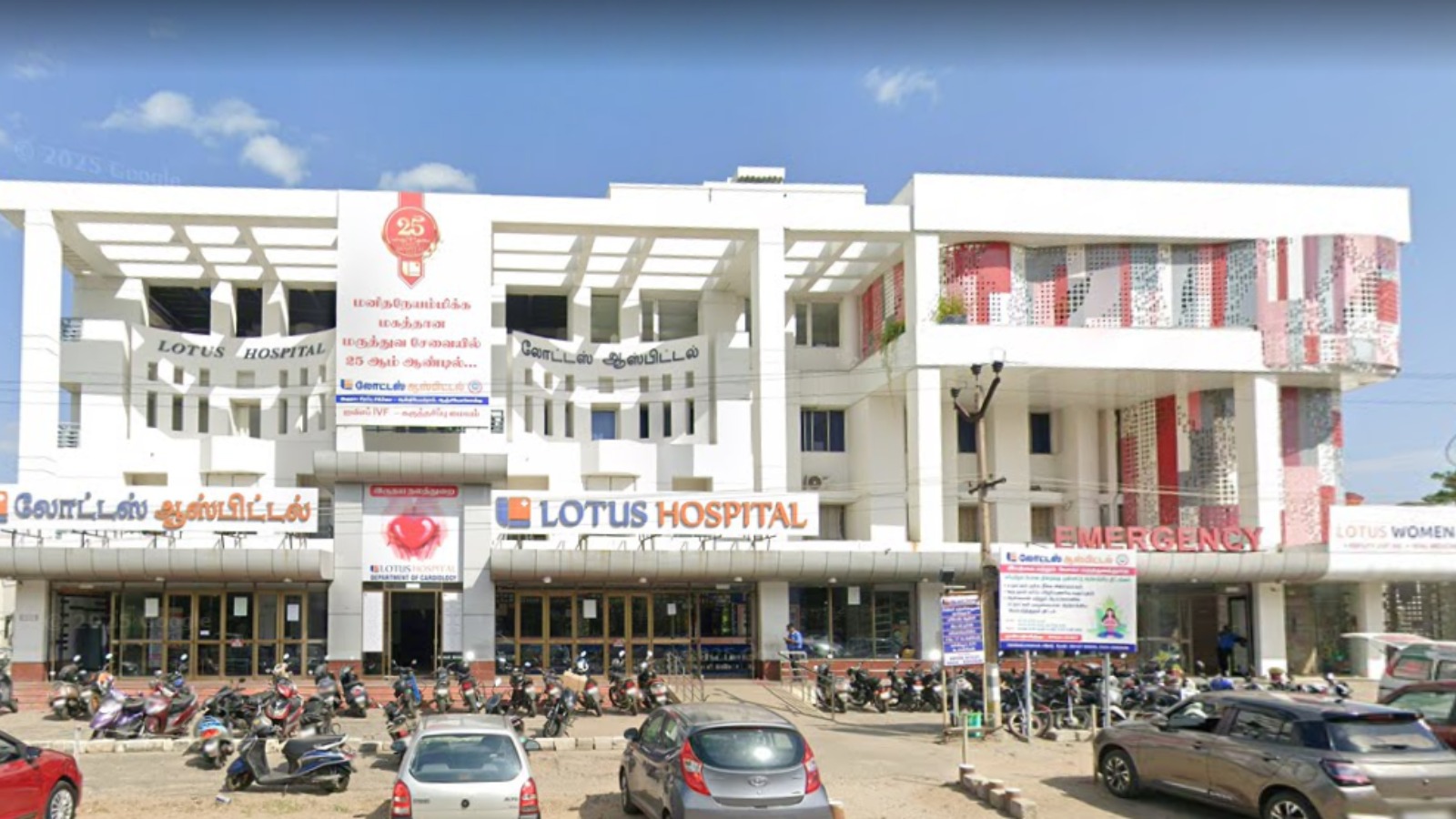 Lotus Hospitals and Research Centre Limited