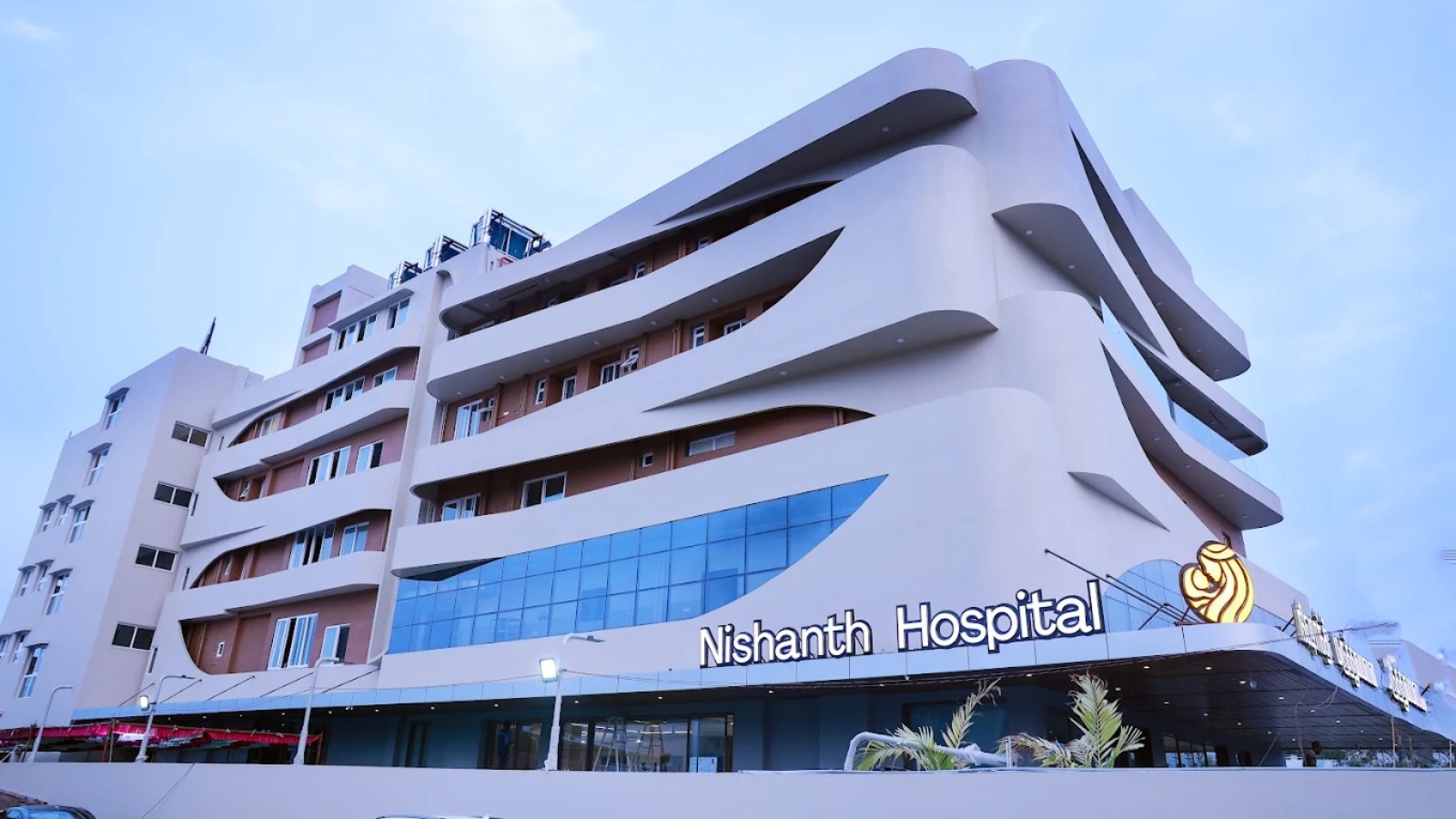 Nishanth Hospital