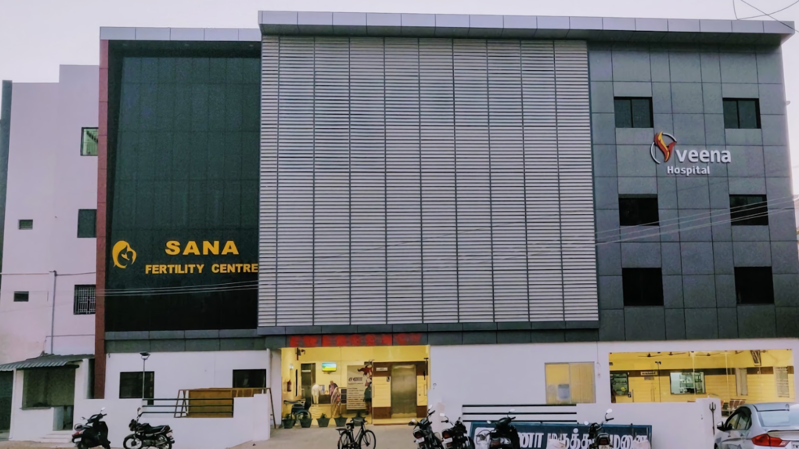 sana fertility center
