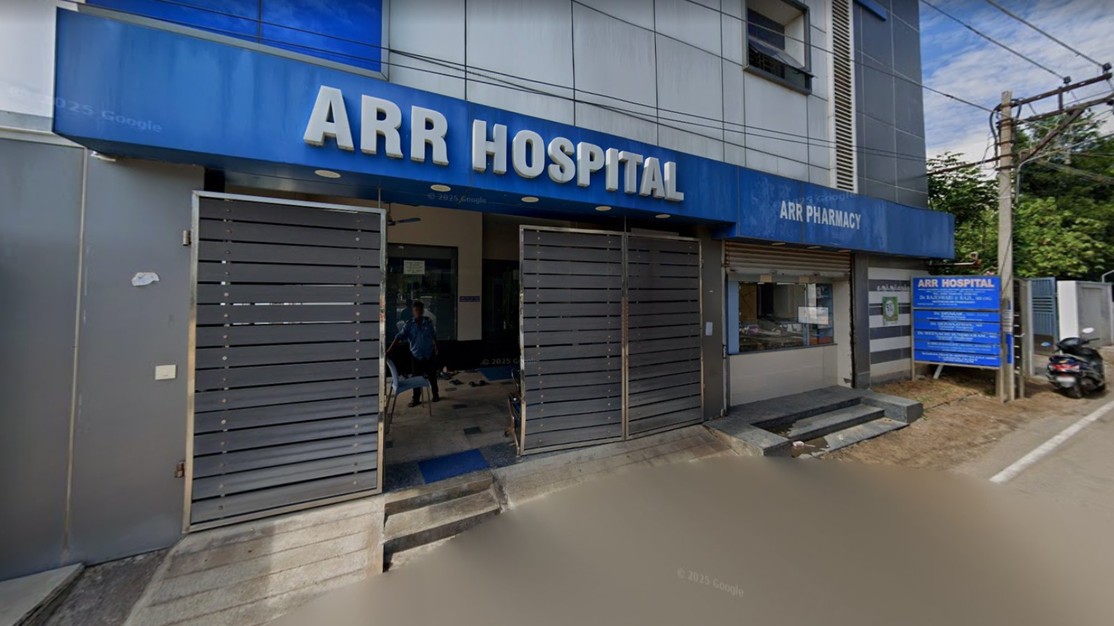 ARR HOSPITAL