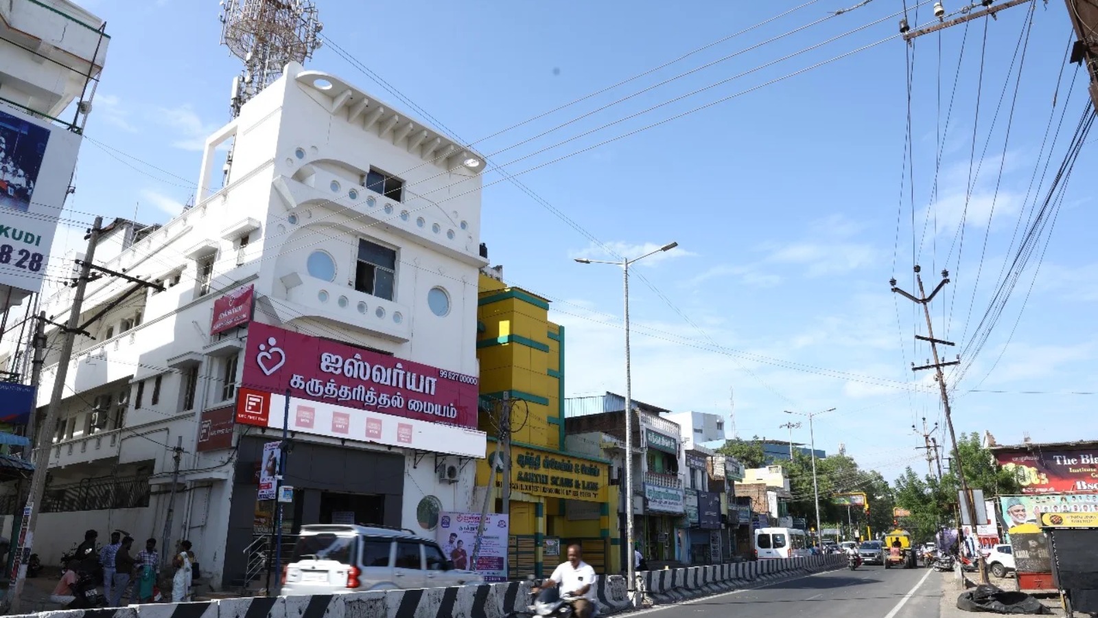 Iswarya IVF & Fertility Centre