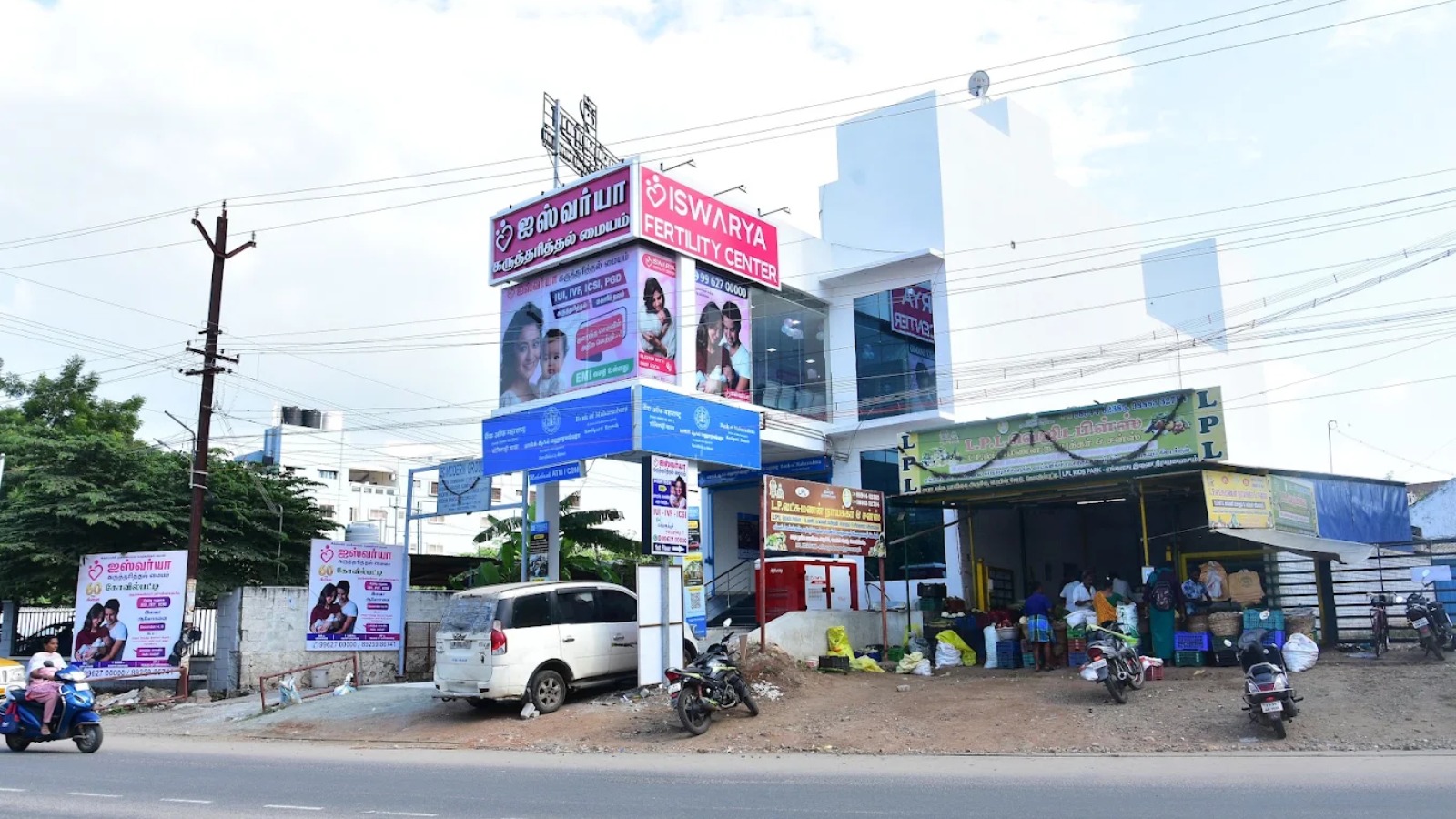 Iswarya IVF & Fertility Centre